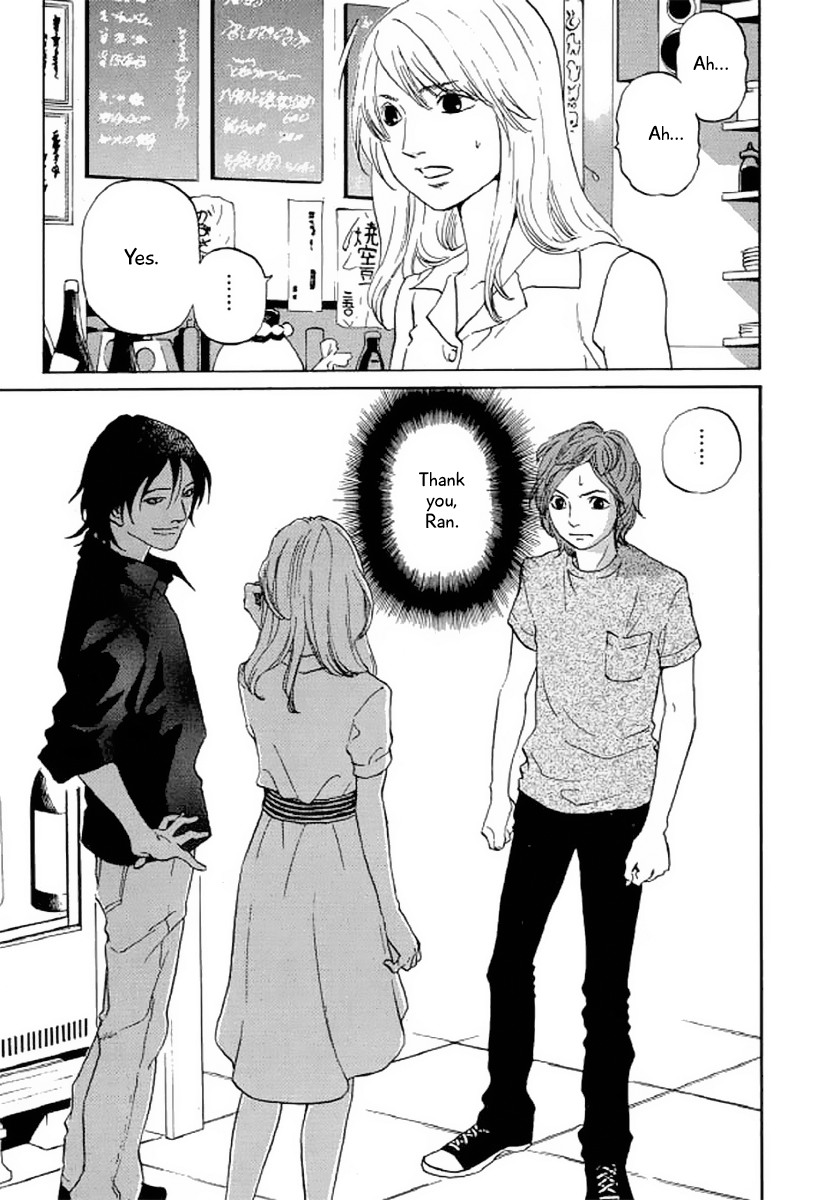 Shima Shima (YAMAZAKI Sayaka) Chapter 23 4